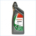 Масло п/синтет.Castrol Actevo 2T серый 1л